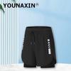 Herre Basketball Sportsshorts Løping Sykling Fitnessbukser Utendørs Gym Yoga Trening Joggebukser Badebukser S M L XL 2XL 3XL