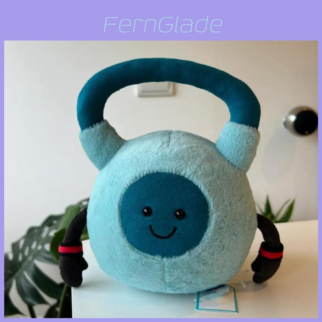 Amuseables Jellycat Workout Kettlebell Plush Toy With Soft Short Plush For Gifting And Collecting
