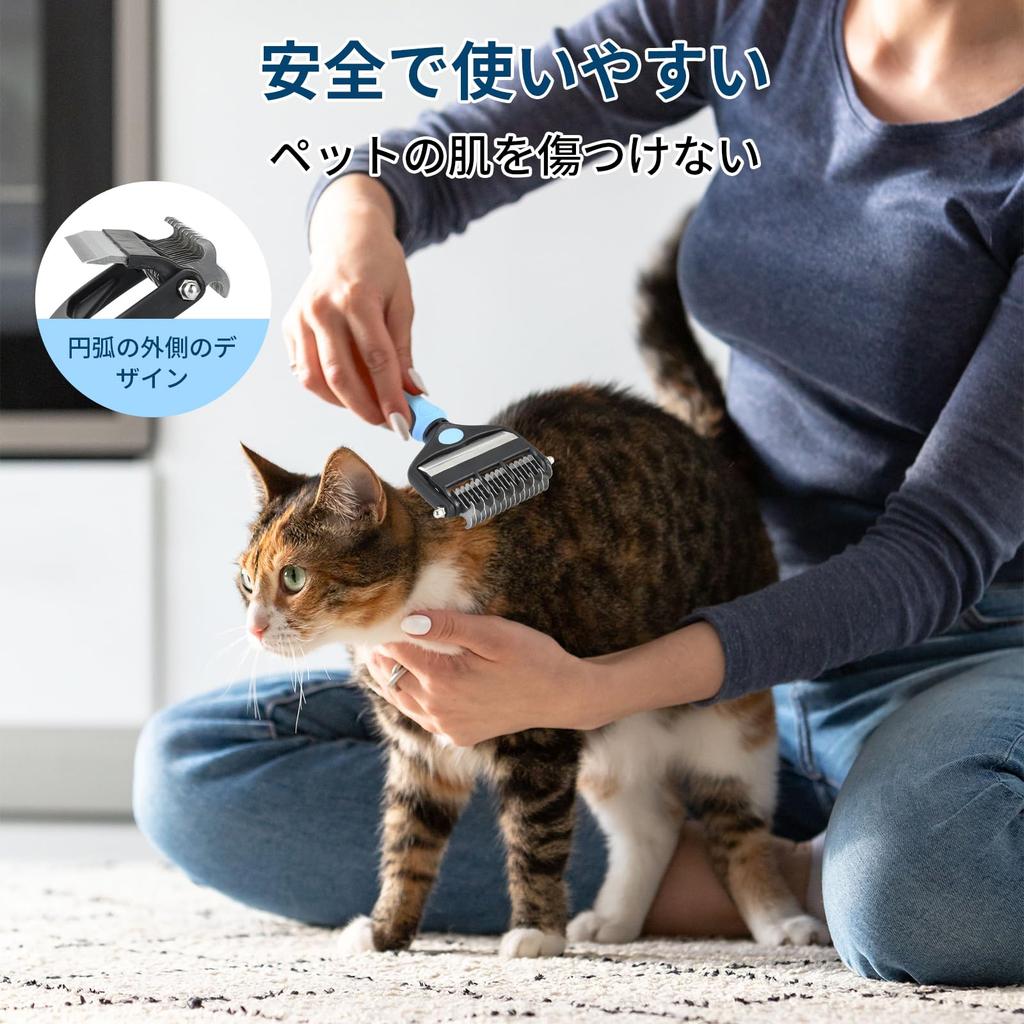 Pawnax Pet Brush for Cats and Stainless Steel Hair Removal Removes Thick Flea Suitable for Short and Long Haired Dogs and Fully Gentle On Includes