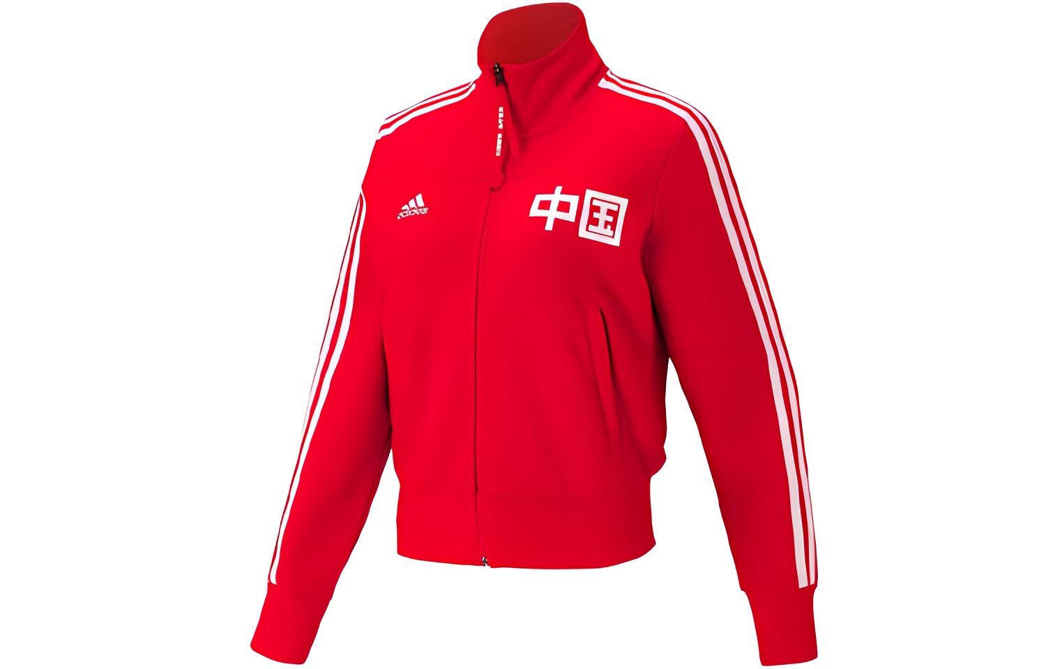 Adidas Jackets Women s Light Scarlet Turtleneck Moderate Other HT9384 M
