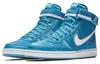 Nike Vandal High Supreme Blue Orbit 318330-400