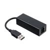 External USB 56K V.92 V.90   Up Fax Modem for    Celsius 7Celsius8Celsius10