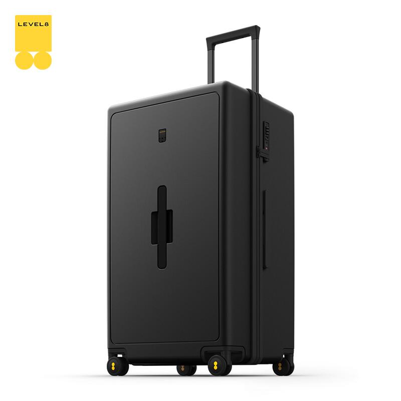 LEVEL8 Hardshell PC Luggage