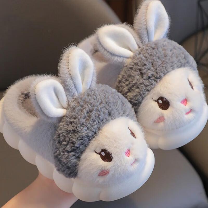 

Kapa Xiong Winter Rabbit Plush Slippers for Family 32-33