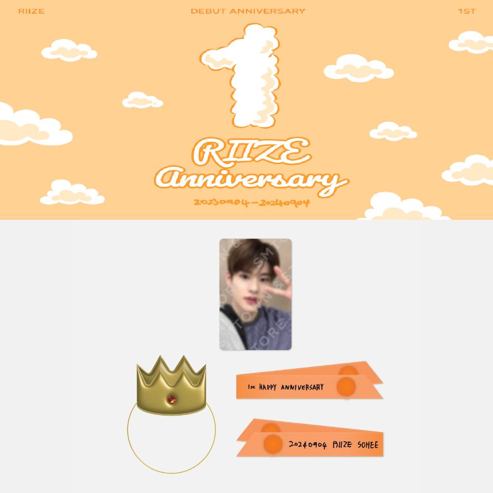 

Предварительный заказ набора реквизита для кукол RIIZE 1st Anniversary