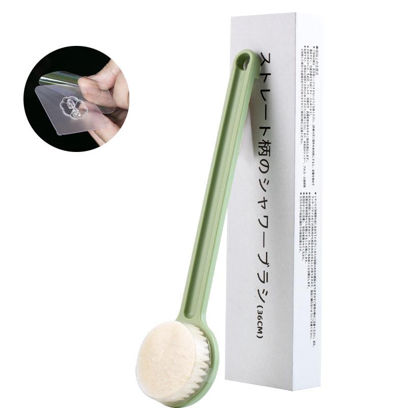 Japanese Muji Long-Handled Soft Bristle Shower Brush