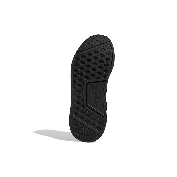 adidas NMD_R1
