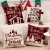 Christmas Decoration Pillowcase Merry Christmas New Year Gift Living Room Sofa Cushion Cover Room Home Decoration