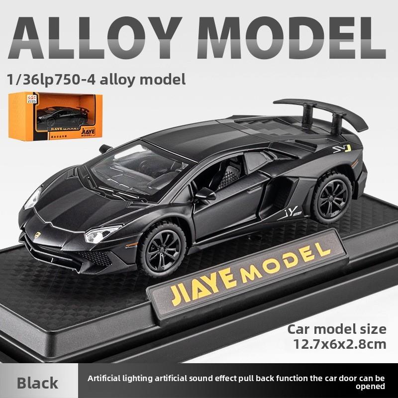 

Model 136 Car Scale Alloy Kids Toy Light Sound Doors Children Play