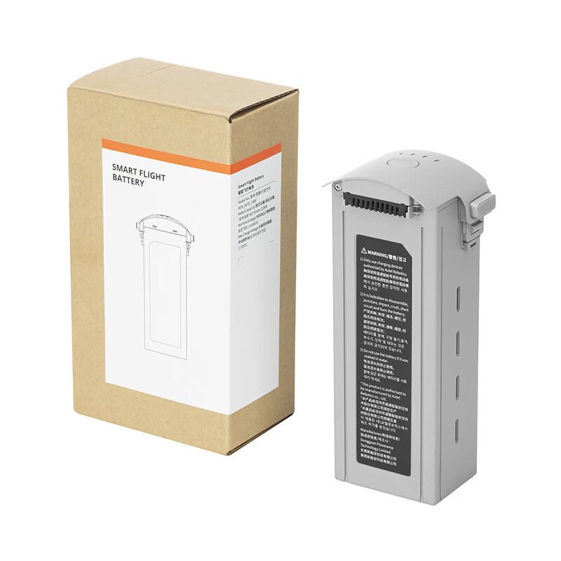 

Запасная батарея для серии AUTEL EVO Max (Китайская версия)