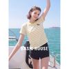 Basic House Women's Striped Short-Sleeve T-Shirt