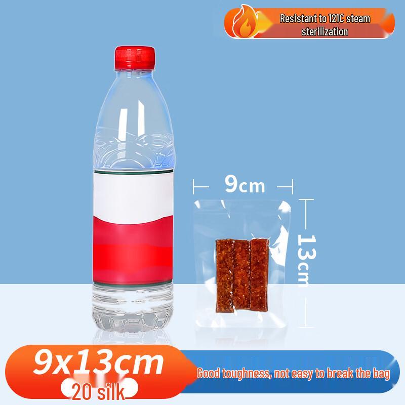 Qianxing Transparent Vacuum Sealing Bags
