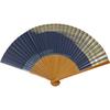 Kyosensu Shikebiki (Navy) – Japanese Folding Fan – Men's – Made In Kyoto – 22cm X 38cm