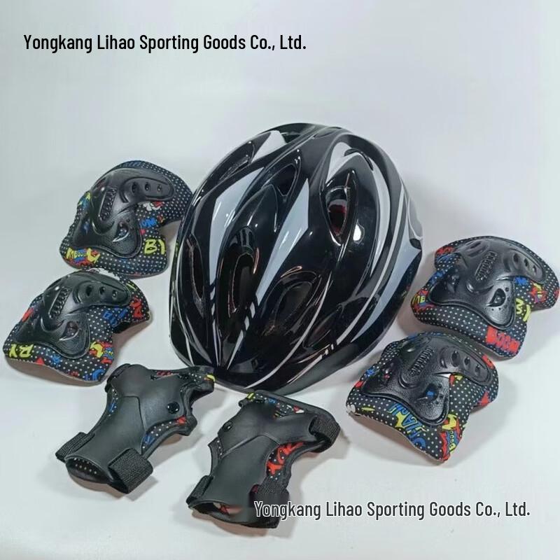 Детский набор защитного снаряжения для катания на роликах