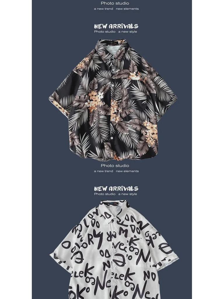 Camisa de Verano Coreana Retro Floral Holgada para Pareja - Top de Manga Corta para Hombre a la Moda