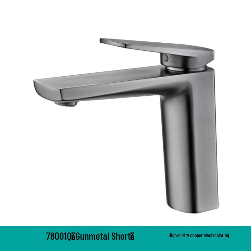 

XuanYong Bathroom Basin Faucet