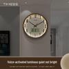 Timess Smart Night Light Perpetual Calendar Wall Clock