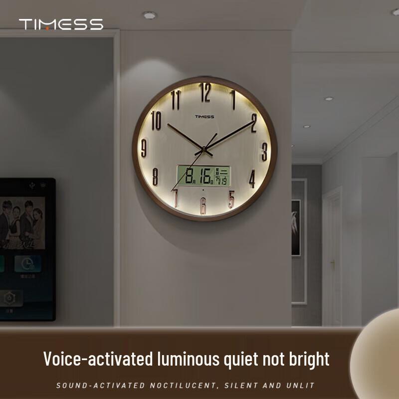 Timess Smart Night Light Perpetual Calendar Wall Clock