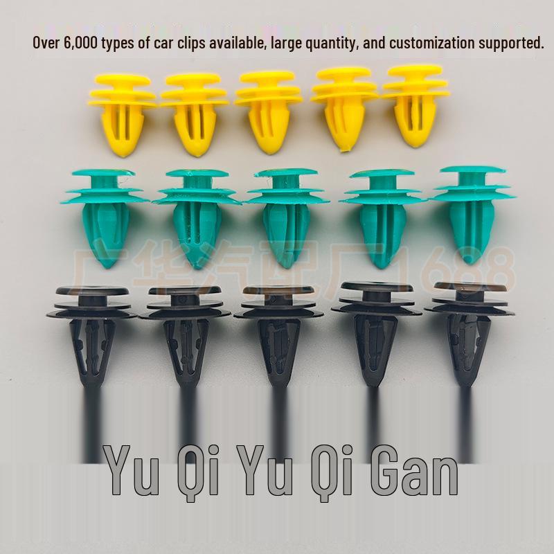 8-10mm Car Door & Interior Fastener Clip Set
