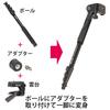 SLIK Monopod and Simple Tripod Stand Pod Lever Lock Type Pan Head Quick Shoe Type 217122 Black GX-N 4-stage 3-way
