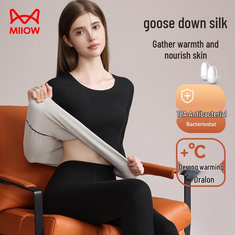 Miiow Goose Down Cashmere Silk Blend Thermal Underwear Set