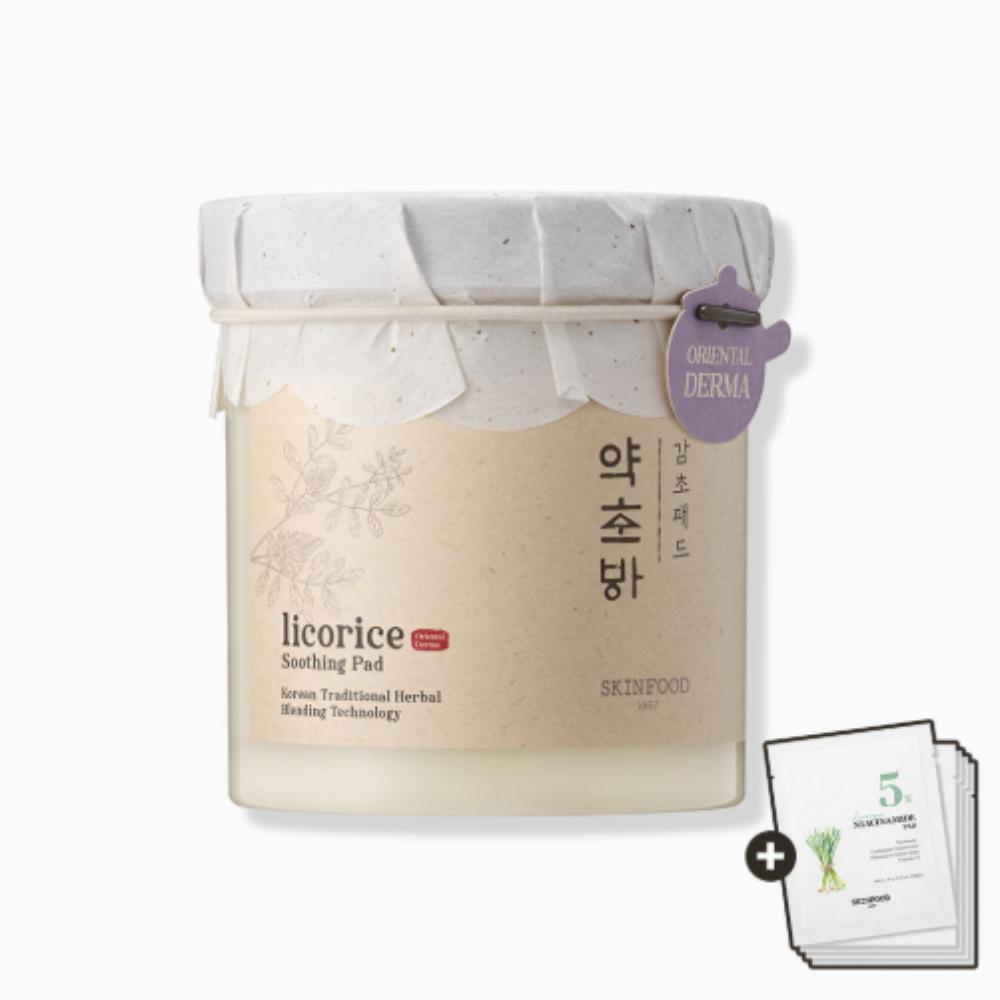 Skinfood Herb Pharmacy Licorice Soothing Sensitive Pads 60pcs 250g (Licorice Pads) [Includes Lemongrass Pads 2pcs × 5 Packs]