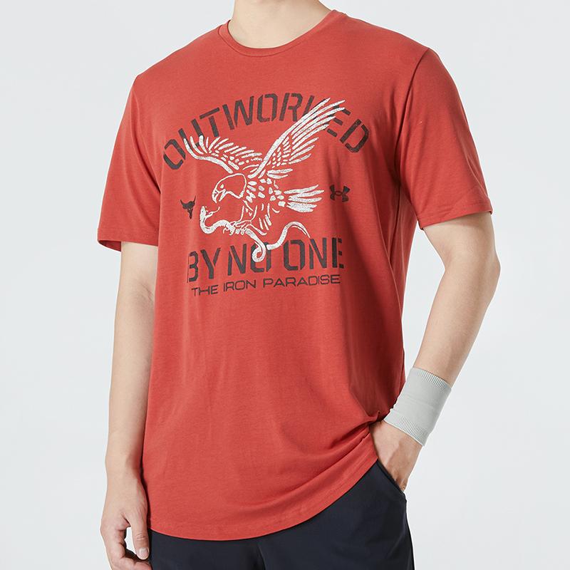 Under Armour Letter Print Sports Casual Crew Neck T-Shirt Men Tops Burgundy 1370490-635