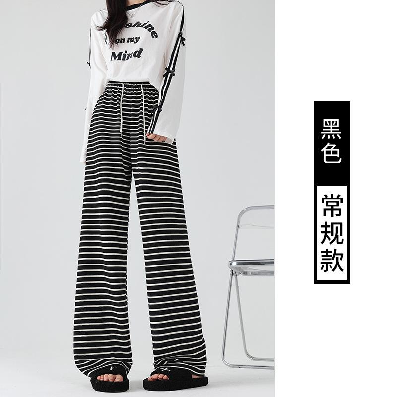 

Striped towel wide-leg pants women s pendant pants spring and autumn new high-waisted and thin casual pants straight mopping pants women S
