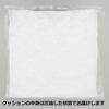 Marushin Kissen Smile SOUSOU Kyoto Marke Hergestellt in Japan Kissen Stofftier Interieur 6165022700 SOU SOU