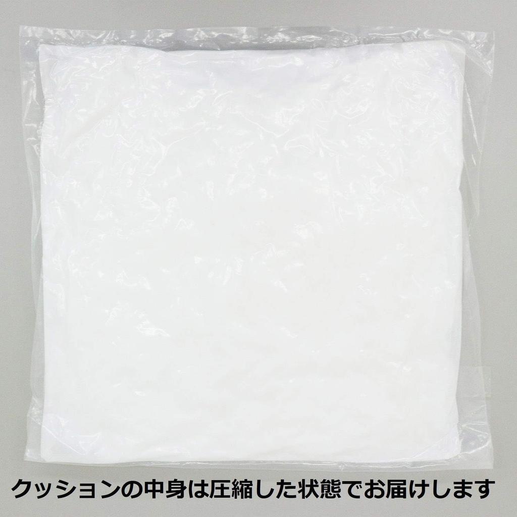 Marushin Kissen Smile SOUSOU Kyoto Marke Hergestellt in Japan Kissen Stofftier Interieur 6165022700 SOU SOU
