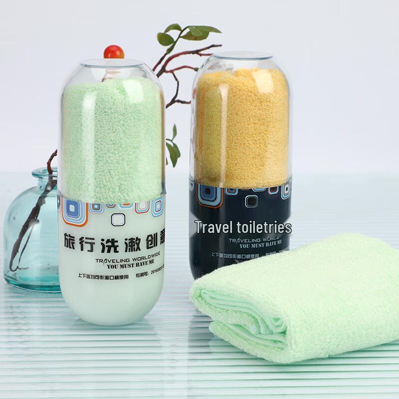 Creative Portable Travel Wash Set