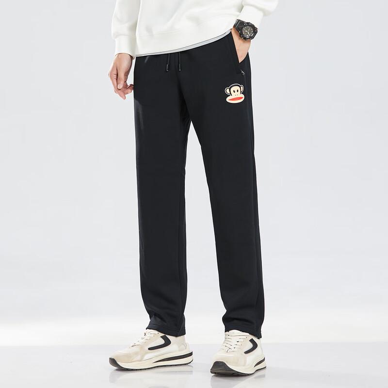 Paul Frank Men's Casual Sweatpants