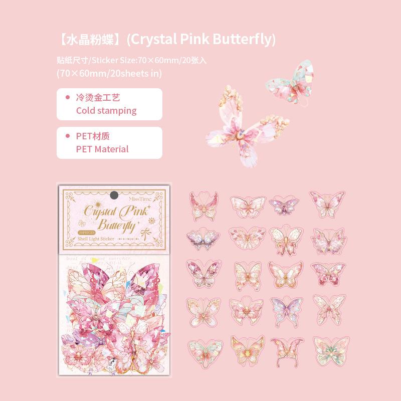 

20 Sheets Of Ice Crystal Butterfly Stickers For Hand Tent Decoration Materials One Size розовый