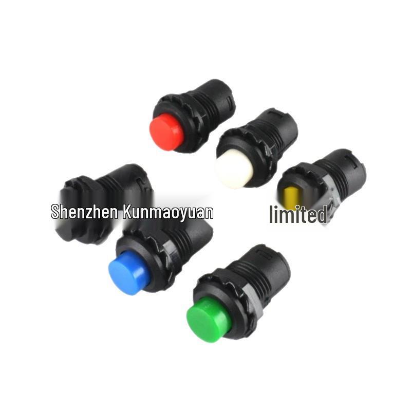 DS-428/DS-427 12mm Round Button Switch: Self-locking/Non-locking Momentary Power Switch DS-425