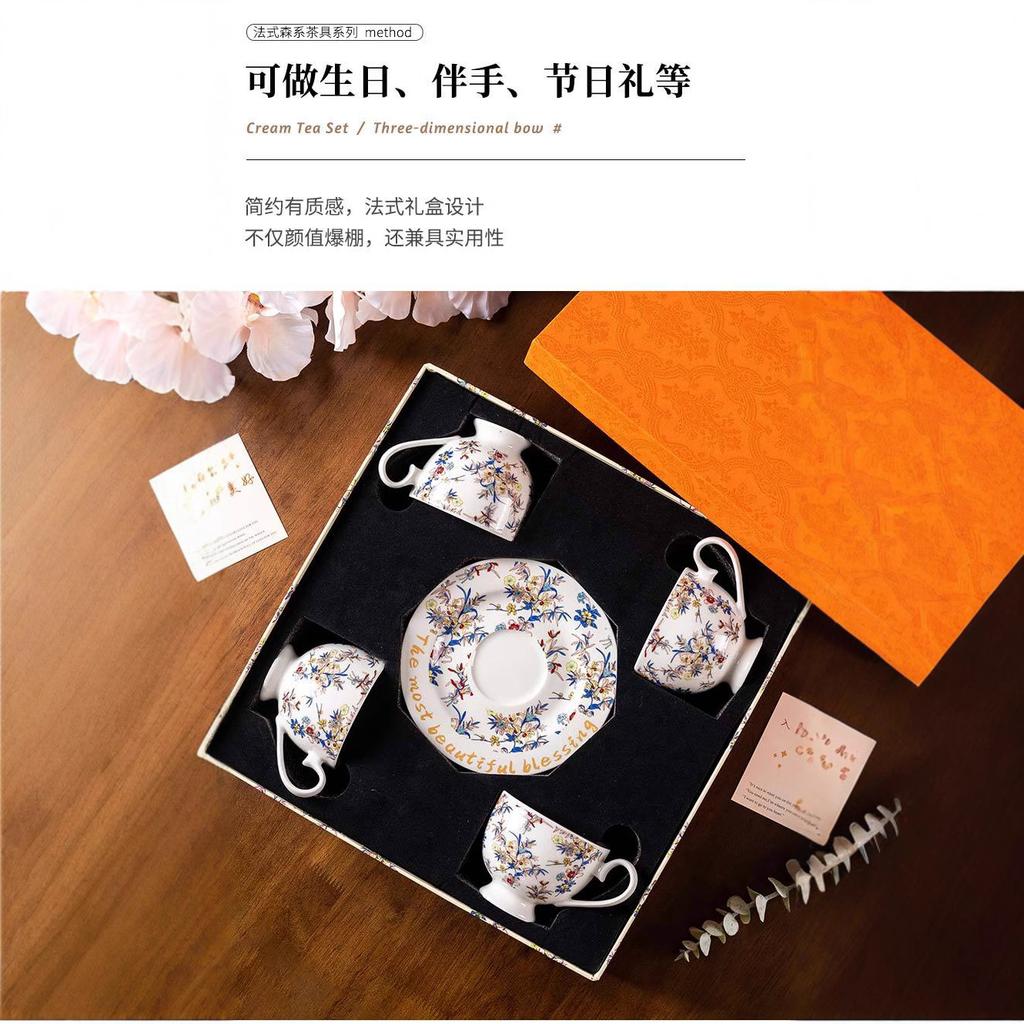 French Vintage Orchid Coffee Cup Saucer Retro Afternoon Teacup Latte Cup Creative Gift Set Tea Set