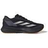 adidas Adizero SL2 2024 Athlete Pack - IF1157