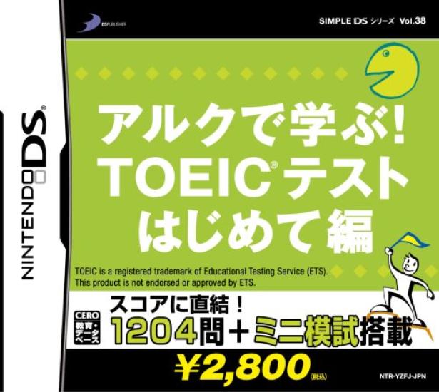 

SIMPLE DS Серия Изучай с Тестовым Изданием Том. 38 АЛК! TOEIC(р) - Начинающий