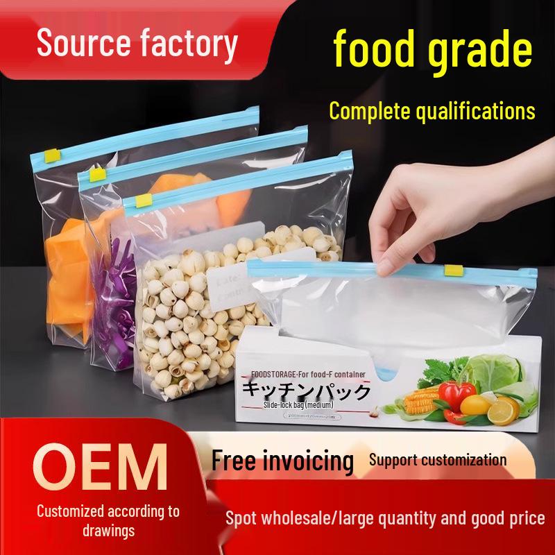 Food-Grade Self-Sealing Storage Bags for Nuts, Dense Plastic, Zippered Fresh-Keeping Refrigerator Bags
