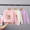 Herbst Winter Kinderpullover Mädchen Rundhals Strickware Nerzdaune Kinder Western Cartoon Langarm