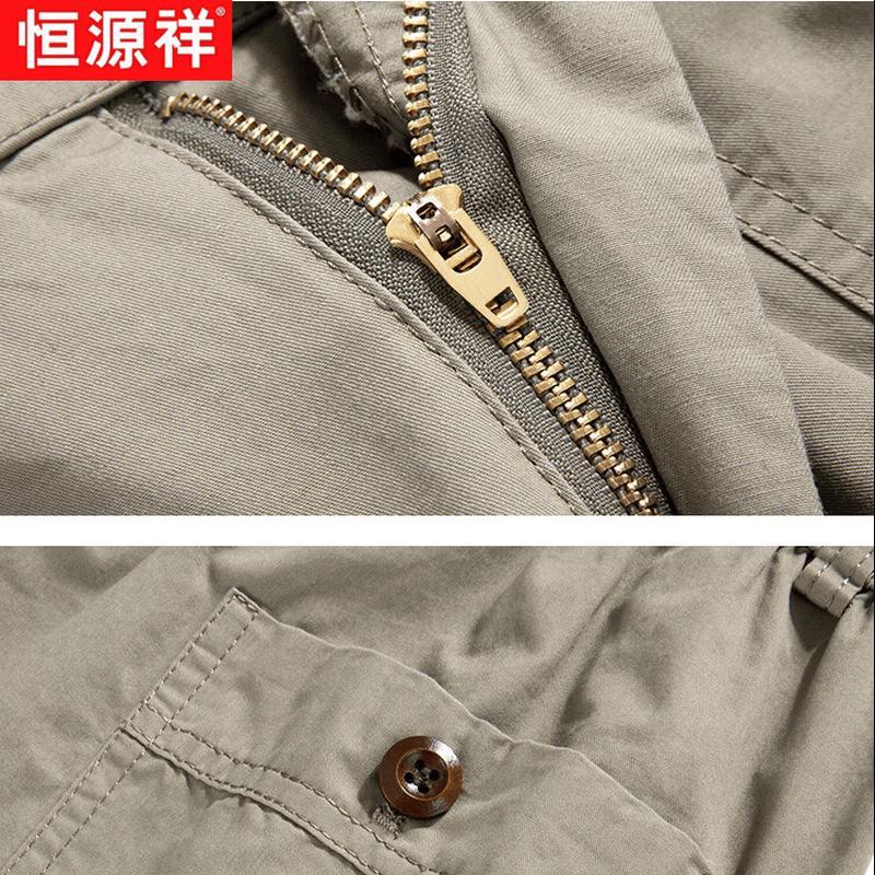 Hengyuanxiang Men's Cotton Casual Summer Shorts