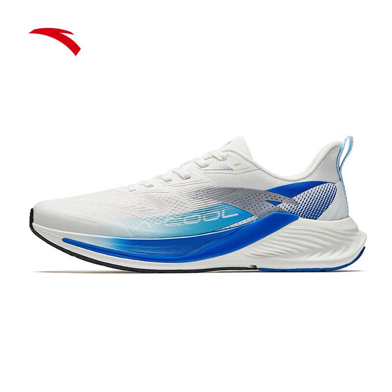 Anta Hydrogen Running COOL Men's Summer Running Shoes