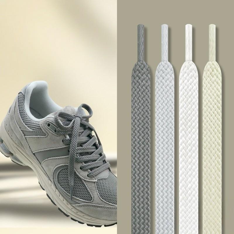 NEW Flat Shoelaces Classic Shoe Laces Off Sneaker Solid Neutral Color Replacement Shoe Strings Suitable for Sneakers Dad Shoes
