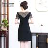2024 Summer Chiffon Embroidered Dress: Mid-Length, Solid Color, Short-Sleeved, A-Line for Middle-Aged Women