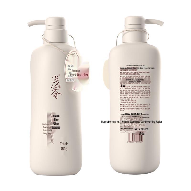 ASAKA Rice Ferment Amino Acid Shower Gel