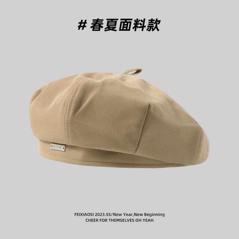 Autumn and winter star anise beret female hat painter hat showing face small spring and autumn pumpkin hat female high sense
