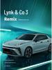 Lynk&Co 03 All-Season Leather Seat Cover for Five-Seater - Universal Full Coverage