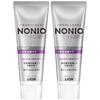 [.co.jp Exclusive] [Bulk Purchase of 2] Nonio Plus Sensitive Toothpaste, 130g X 2