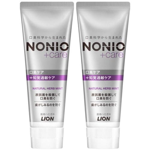 [.co.jp Exclusive] [Bulk Purchase of 2] Nonio Plus Sensitive Toothpaste, 130g X 2