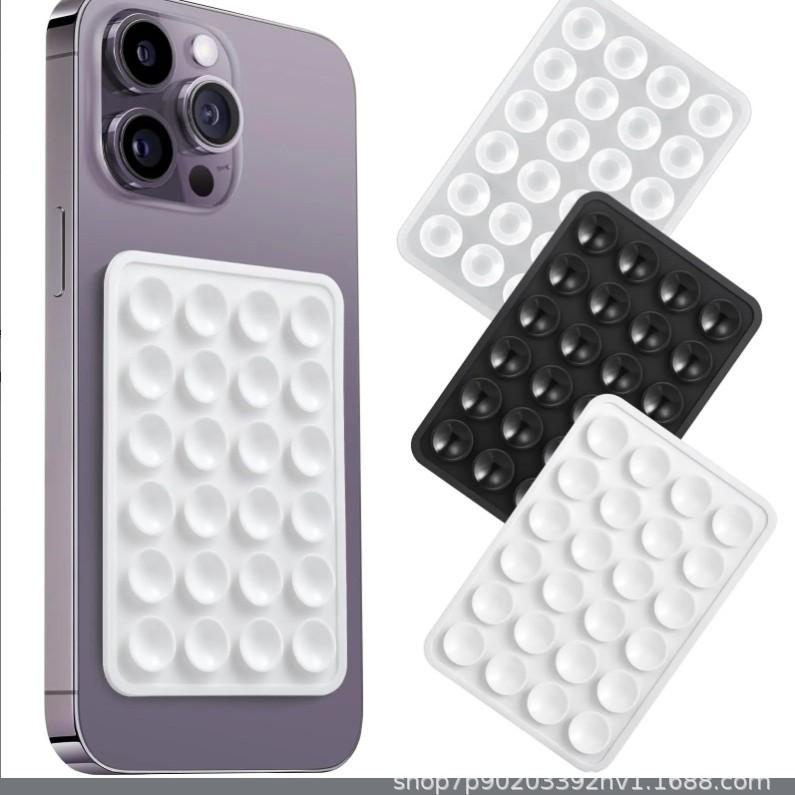 Square 24-Hole Thickened Silicone Phone Holder Suction Cup Sticker