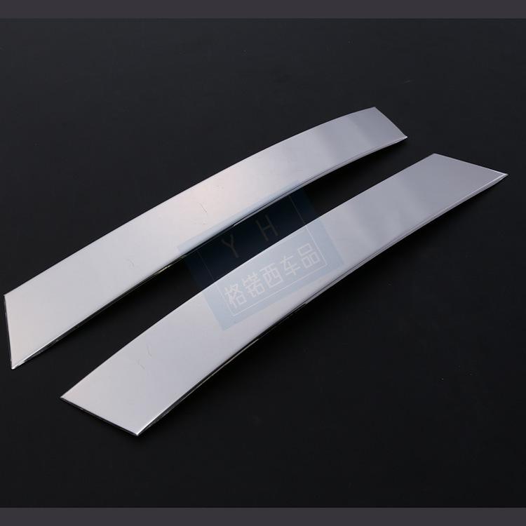 Luxgen 13 Big 7 Stainless Steel Headlight Trim Strip